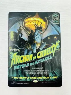 Archon of Cruelty (Showcase) Commander: Duskmourn: House of Horror Foil - Image 1