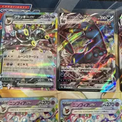 Pokemon TCG Japanese Eeveelutions Lot Umbreon Sylveon Espeon Flareon Vmax V EX - Image 2