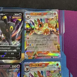 Pokemon TCG Japanese Eeveelutions Lot Umbreon Sylveon Espeon Flareon Vmax V EX - Image 4