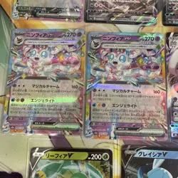 Pokemon TCG Japanese Eeveelutions Lot Umbreon Sylveon Espeon Flareon Vmax V EX - Image 5