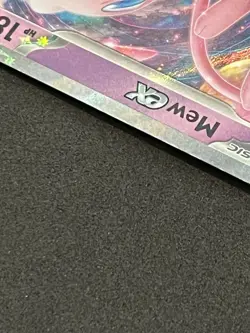 Mew ex 151/165 Pokemon SV 151 English NM/LP - Image 3