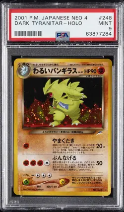 2001 POKEMON JPN NEO 4 #248 DARK TYRANITAR-HOLO PSA 9 - Image 1