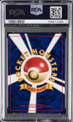 2001 POKEMON JPN NEO 4 #248 DARK TYRANITAR-HOLO PSA 9 - Image 2