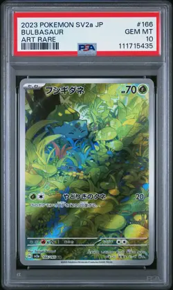 2023 POKEMON JPN SV2A-POKEMON 151 ART RARE #166 BULBASAUR PSA 10 - Image 1