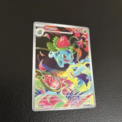 Ivysaur Illustration Rare 134/132 Near Mint Mega Evolution Pokemon TCG English - Image 2