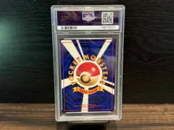 Charizard Pokemon 1998 Holo CD Promo Japanese #6 PSA 9 MINT - Image 2