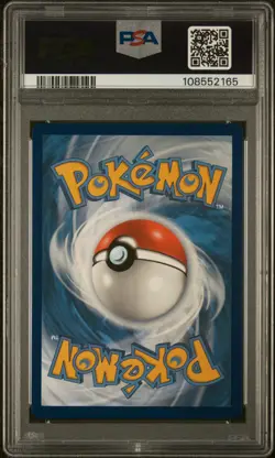 2021 POKEMON SWSH BLACK STAR PROMO #102 FULL ART/VENUSAUR VMAX PSA 10 - Image 2