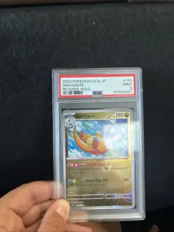 Pokemon TCG Dragonite Master Ball Reverse Holo 149/165 Japanese PSA 9 - Image 1