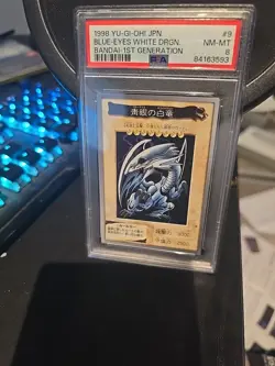 PSA 8 1998 Blue Eyes White Dragon - Image 1
