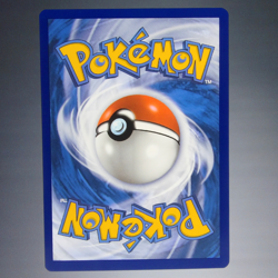 2022 POKEMON LAMPENT #025/196 SWSH LOST ORIGIN UNCOMMON STAGE 1 TRADING CARD - Image 2