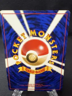 Japanese Lt Surges Jolteon No.135 Leaders Stadium Pokemon Card Non Holo HP - Image 4