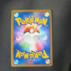 US SELLER Staraptor Promo 2009 018/022 Vintage Nintendo Pokemon Card Japanese - Image 2