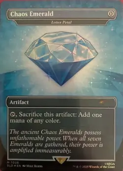 Lotus Petal "Chaos Emerald" (#7036) - Foil Extended Art SLD NM MTG - Image 1