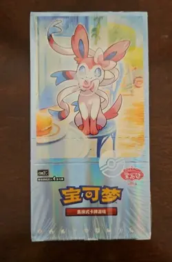Pokemon S-Chinese Gem Vol. 2 Eevee Gem Pack Booster Box CBB2C Sealed - Image 1