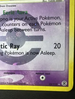 Hypno 25/112 FireRed & LeafGreen Reverse Holo Pokemon Card 2004 NM - Image 4