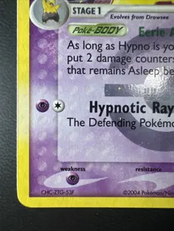 Hypno 25/112 FireRed & LeafGreen Reverse Holo Pokemon Card 2004 NM - Image 5