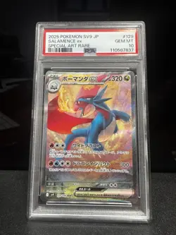 2025 POKEMON JPN SV9-BATTLE PARTNERS SPECIAL ART RARE #129 SALAMENCE EX PSA 10 - Image 1