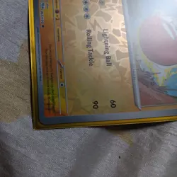 Pokemon Cards TCG 067/193 Electrode Reverse Holo Paldea Evolved NM/M PWE - Image 3