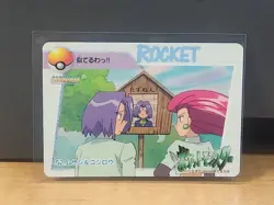 Jessie James Pokemon Anime Collection Carddass Japanese No.52 Bandai Japan - Image 1