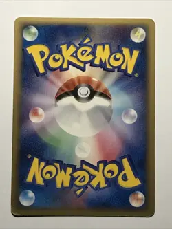 Pokemon card Wigglytuff 052/075 Holo 2006 1st ED Japanese Lightly Played - Image 4