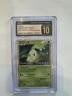 Pokemon Chikorita Holo HGSS Release Campaign Promo Card 005/L-p Japanese - Image 1