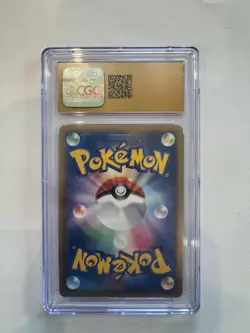 Pokemon Chikorita Holo HGSS Release Campaign Promo Card 005/L-p Japanese - Image 2