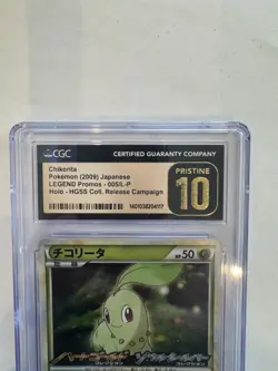 Pokemon Chikorita Holo HGSS Release Campaign Promo Card 005/L-p Japanese - Image 3