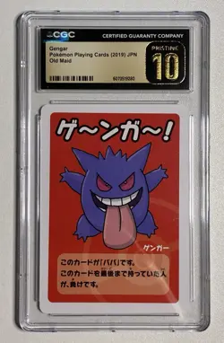 2019 Pokemon Playing Card Japanese Old Maid/Babanuki (Gengar) - CGC 10 Pristine - Image 1