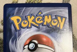 Pokemon Bill’s Maintenance Card Sun And Moon Celestial Storm Set 162/168 - Image 5