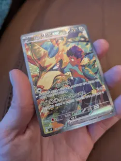 Hops Zacian EX 138/100 SAR Pokemon Card, Near Mint Korean - Image 1