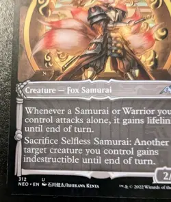 Selfless Samurai (Showcase) 312 NEO Uncommon Kamigawa: Neon Dynasty MTG - Image 4