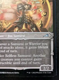 Selfless Samurai (Showcase) 312 NEO Uncommon Kamigawa: Neon Dynasty MTG - Image 5