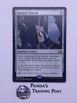 Tamiyo's Journal (Entry 546) Shadows over Innistrad Regular - Image 1