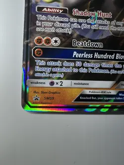 Marshadow GX SM59 Black Star Promo 2017 Nintendo Pokemon Card - Image 4