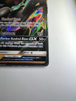 Marshadow GX SM59 Black Star Promo 2017 Nintendo Pokemon Card - Image 5