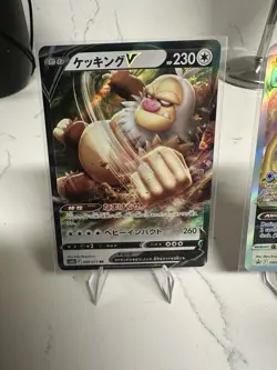 TCG Pokemon Card Lot (5) Charizard Lugia Arceus - Image 5