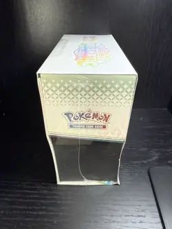 Pokemon TCG Scarlet Violet Prismatic Evolutions Elite Trainer Box ETB New Sealed - Image 2