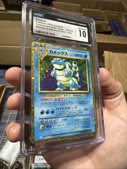 Blastoise Pokemon 2023 Japanese TCG Classic - 003/032 - Holo GEM MT 10 - Image 4