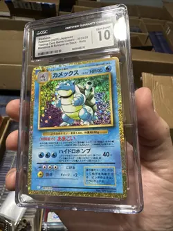 Blastoise Pokemon 2023 Japanese TCG Classic - 003/032 - Holo GEM MT 10 - Image 5