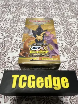 Pokemon TCG Tag Team GX Allstars Japanese Booster Box - Sealed - Image 1