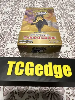 Pokemon TCG Tag Team GX Allstars Japanese Booster Box - Sealed - Image 3