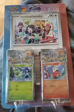 Thai Pokemon TCG scarlet&violet paradox rift Sprigatito Fuecoco 10 Booster Packs - Image 1