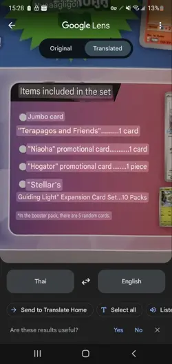 Thai Pokemon TCG scarlet&violet paradox rift Sprigatito Fuecoco 10 Booster Packs - Image 3