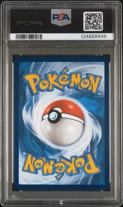 Pokemon Prismatic Evolutions Flareon EX 146/131 Special Illustration Rare PSA 10 - Image 2