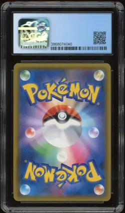 Professor Oak's Setup 072/064 Remix Bout Secret Rare Japanese Pokemon CGC 9 - Image 2
