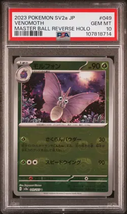 2023 POKEMON JPN SV2A-POKEMON 151 MASTER BALL REVERSE HOLO #049 VENOMOTH PSA 10 - Image 1