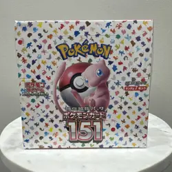 151 Japanese Booster Box SV2a Scarlet Violet Pokemon TCG *US Seller**SEALED/NEW* - Image 1