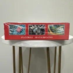 151 Japanese Booster Box SV2a Scarlet Violet Pokemon TCG *US Seller**SEALED/NEW* - Image 5