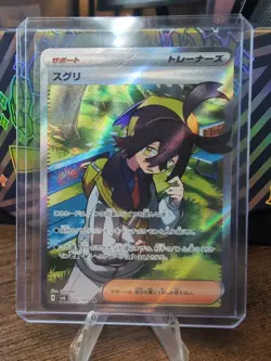 Pokemon Kieran 122/101 Full Art sv6 Mask of Change Japanese (nm) UK Seller - Image 1