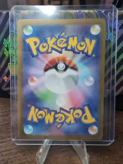 Pokemon Kieran 122/101 Full Art sv6 Mask of Change Japanese (nm) UK Seller - Image 2